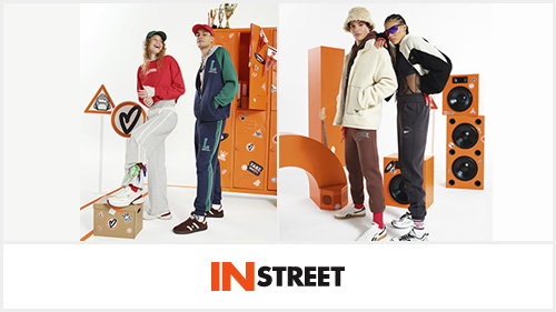 IN Street'te 400 TL Chip-Para!